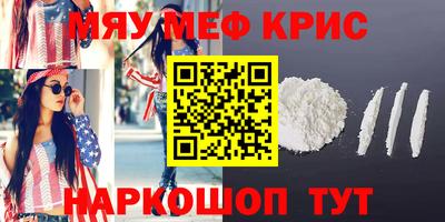 трава Ликино-Дулёво