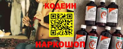 экстази Кулебаки