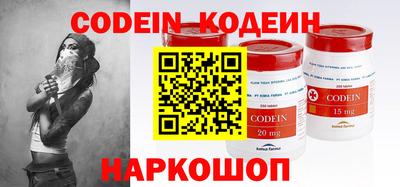 кокс Ливны