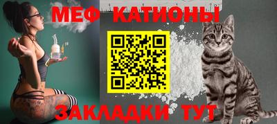 СК Кумертау