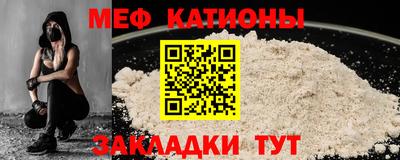 трава Ликино-Дулёво