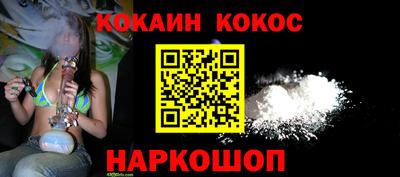 метадон Кунгур