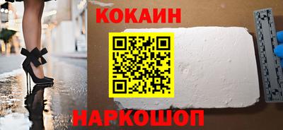 СК Кумертау