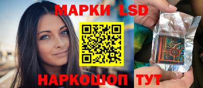 экстази Кулебаки