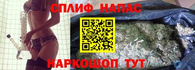 СК Кумертау