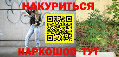 трава Ликино-Дулёво