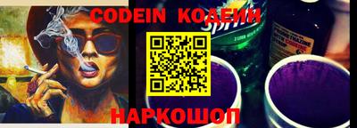 метадон Кунгур