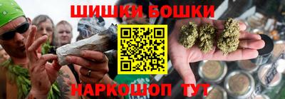 метадон Кунгур