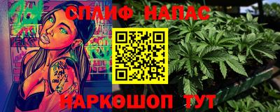 метадон Кунгур