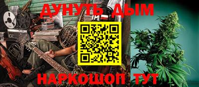 экстази Кулебаки