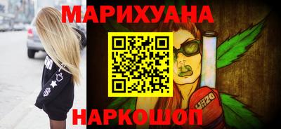 кокс Ливны