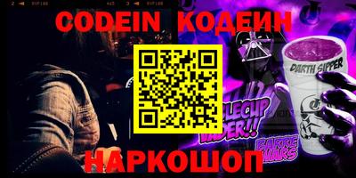 метадон Кунгур