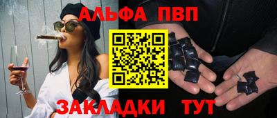 СК Кумертау