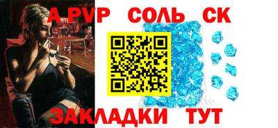 трава Ликино-Дулёво