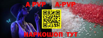 кокаин перу Лесосибирск