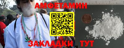 СК Кумертау