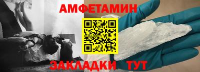 СК Кумертау