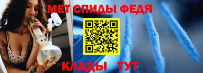 экстази Кулебаки