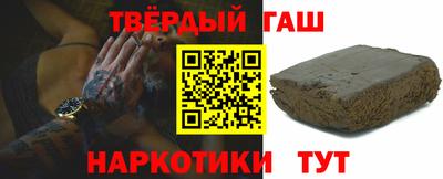 экстази Кулебаки