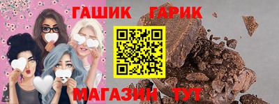экстази Кулебаки