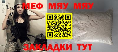 кокаин перу Лесосибирск