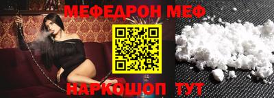 метадон Кунгур